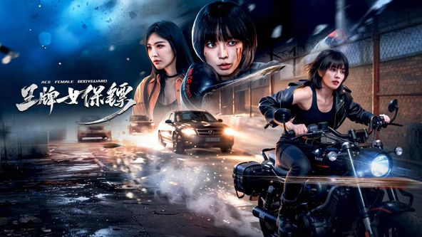 第5集画面